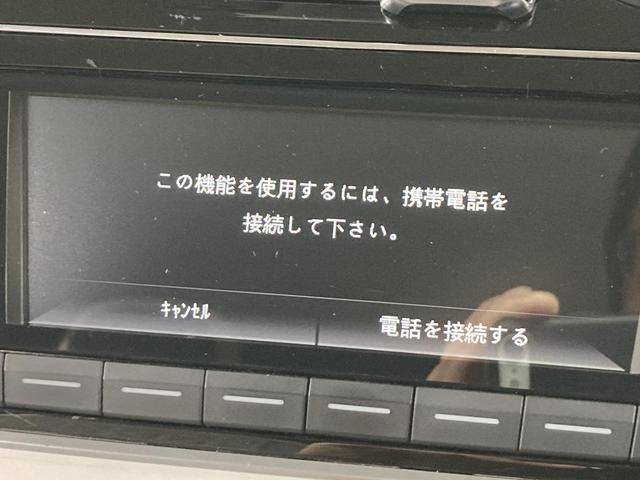 アップ! アップ!ウィズ ビーツ 特別仕様車 専用スピーカー キーレス オートライト マニュアルエアコン 認定中古車(33枚目)