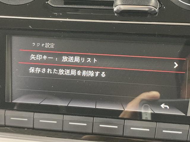 アップ! アップ!ウィズ ビーツ 特別仕様車 専用スピーカー キーレス オートライト マニュアルエアコン 認定中古車(37枚目)