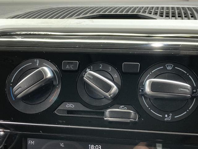 アップ! アップ!ウィズ ビーツ 特別仕様車 専用スピーカー キーレス オートライト マニュアルエアコン 認定中古車(41枚目)