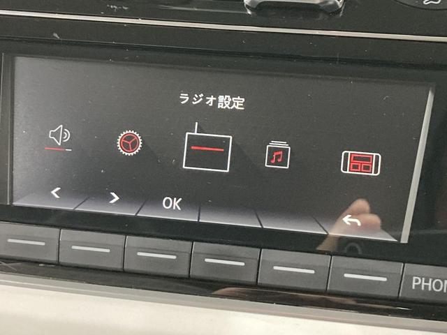 アップ! アップ!ウィズ ビーツ 特別仕様車 専用スピーカー キーレス オートライト マニュアルエアコン 認定中古車(42枚目)