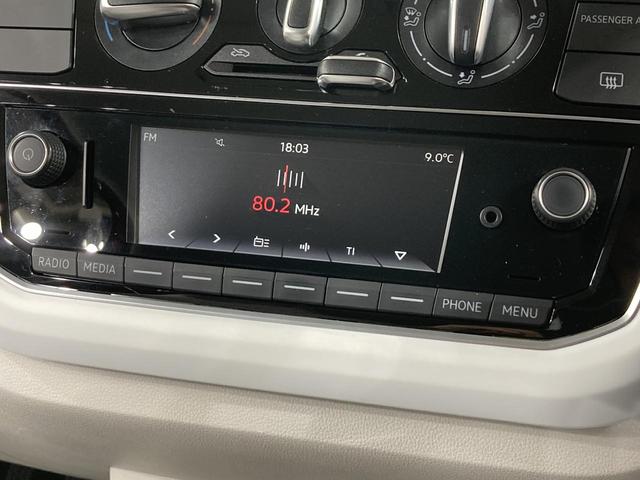 アップ! アップ!ウィズ ビーツ 特別仕様車 専用スピーカー キーレス オートライト マニュアルエアコン 認定中古車(43枚目)