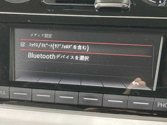 アップ! アップ!ウィズ ビーツ 特別仕様車 専用スピーカー キーレス オートライト マニュアルエアコン 認定中古車(44枚目)