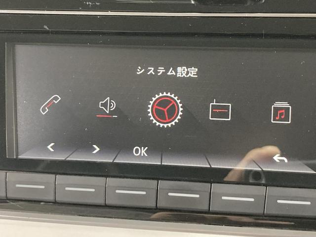 アップ! アップ!ウィズ ビーツ 特別仕様車 専用スピーカー キーレス オートライト マニュアルエアコン 認定中古車(45枚目)