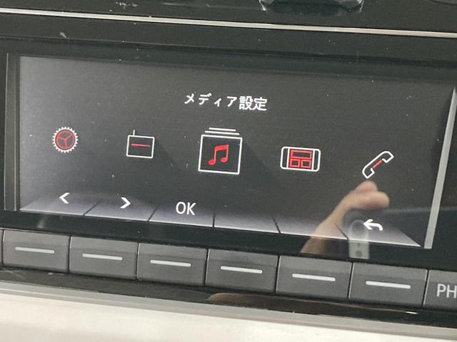 アップ! アップ!ウィズ ビーツ 特別仕様車 専用スピーカー キーレス オートライト マニュアルエアコン 認定中古車(46枚目)