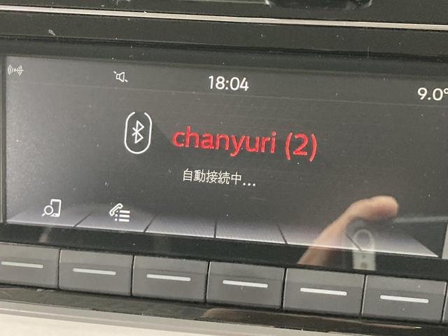 アップ! アップ!ウィズ ビーツ 特別仕様車 専用スピーカー キーレス オートライト マニュアルエアコン 認定中古車(47枚目)