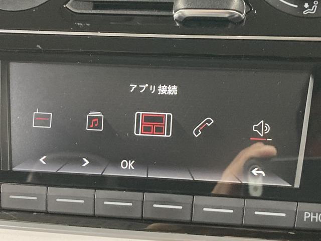 アップ! アップ!ウィズ ビーツ 特別仕様車 専用スピーカー キーレス オートライト マニュアルエアコン 認定中古車(48枚目)