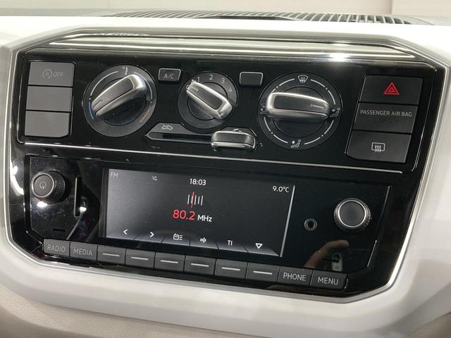 アップ! アップ!ウィズ ビーツ 特別仕様車 専用スピーカー キーレス オートライト マニュアルエアコン 認定中古車(49枚目)