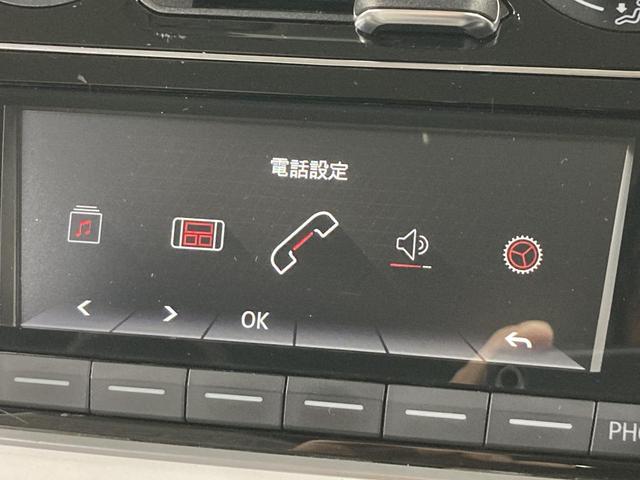 アップ! アップ!ウィズ ビーツ 特別仕様車 専用スピーカー キーレス オートライト マニュアルエアコン 認定中古車(50枚目)