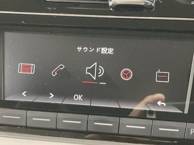 アップ! アップ!ウィズ ビーツ 特別仕様車 専用スピーカー キーレス オートライト マニュアルエアコン 認定中古車(52枚目)