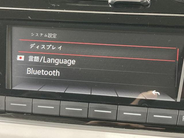 アップ! アップ!ウィズ ビーツ 特別仕様車 専用スピーカー キーレス オートライト マニュアルエアコン 認定中古車(53枚目)