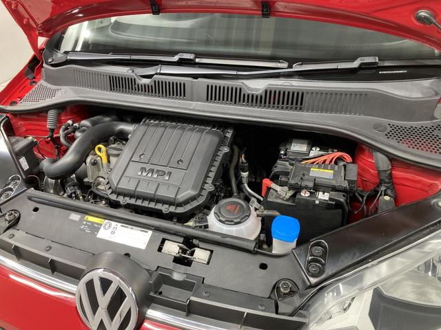 アップ! アップ!ウィズ ビーツ 特別仕様車 専用スピーカー キーレス オートライト マニュアルエアコン 認定中古車(57枚目)