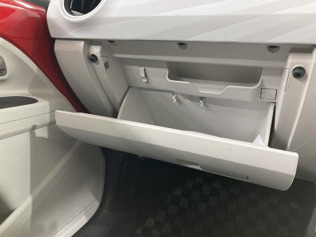 アップ! アップ!ウィズ ビーツ 特別仕様車 専用スピーカー キーレス オートライト マニュアルエアコン 認定中古車(61枚目)