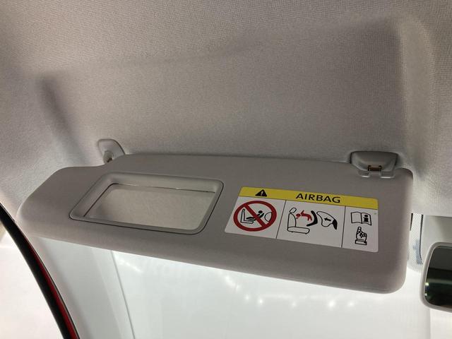 アップ! アップ!ウィズ ビーツ 特別仕様車 専用スピーカー キーレス オートライト マニュアルエアコン 認定中古車(67枚目)