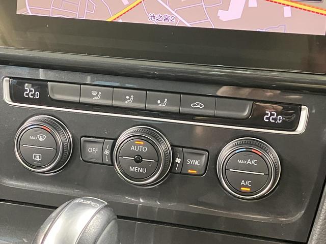 ゴルフ ＴＳＩコンフォートライン　テックエディション　特別仕様車　デジタルメーター　ＡＣＣ　ナビ　バックカメラ　フロントアシスト　レーンアシスト　ＬＥＤヘッドライト　スマートキー　オートホールド　エレクトロニックパーキング　認定中古車（55枚目）