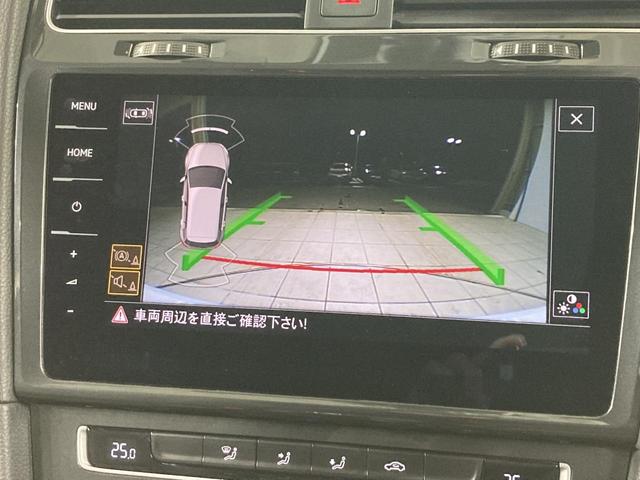 ゴルフ ＴＳＩコンフォートライン　マイスター　ＡＣＣ　オートホールド　純正ナビ　１７インチアルミホイール　パドルシフト　バックカメラ　レザーステイリング　障害物センサー　レーンアシスト　駐車支援システム　スマートエントリー　フォグランプ（6枚目）