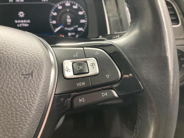 ゴルフ ＴＳＩコンフォートライン　マイスター　ＡＣＣ　オートホールド　純正ナビ　１７インチアルミホイール　パドルシフト　バックカメラ　レザーステイリング　障害物センサー　レーンアシスト　駐車支援システム　スマートエントリー　フォグランプ（40枚目）