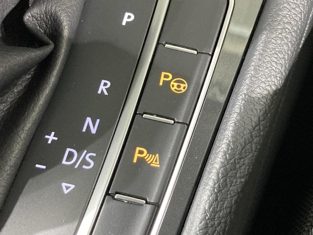 ゴルフ ＴＳＩコンフォートライン　マイスター　ＡＣＣ　オートホールド　純正ナビ　１７インチアルミホイール　パドルシフト　バックカメラ　レザーステイリング　障害物センサー　レーンアシスト　駐車支援システム　スマートエントリー　フォグランプ（52枚目）