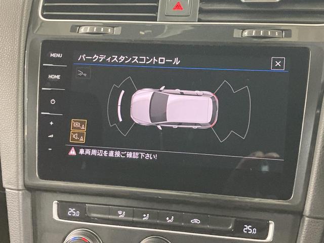 ゴルフ ＴＳＩコンフォートライン　マイスター　ＡＣＣ　オートホールド　純正ナビ　１７インチアルミホイール　パドルシフト　バックカメラ　レザーステイリング　障害物センサー　レーンアシスト　駐車支援システム　スマートエントリー　フォグランプ（53枚目）