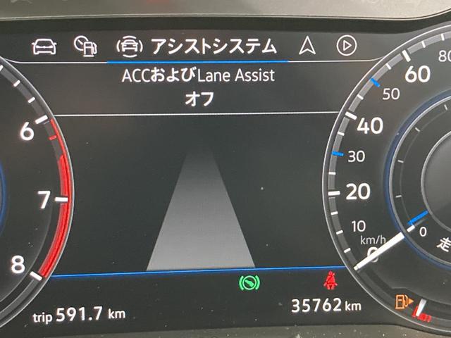 ゴルフ ＴＳＩコンフォートライン　マイスター　ＡＣＣ　オートホールド　純正ナビ　１７インチアルミホイール　パドルシフト　バックカメラ　レザーステイリング　障害物センサー　レーンアシスト　駐車支援システム　スマートエントリー　フォグランプ（65枚目）