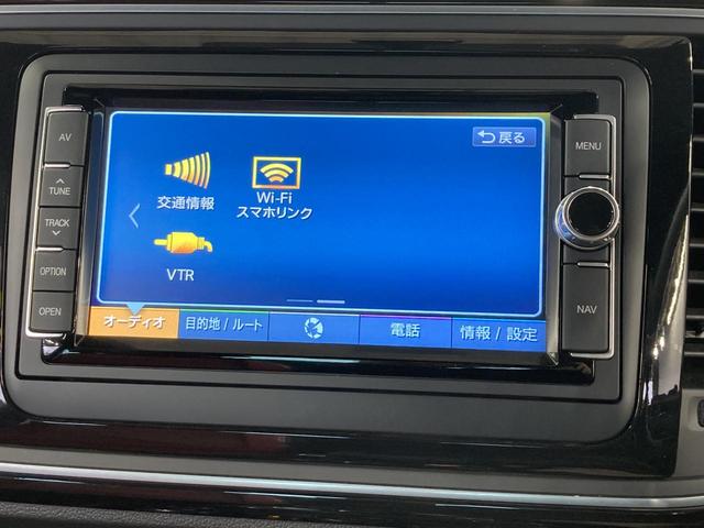 ザ・ビートル Rラインマイスター 特別仕様車 レザーシート シートヒーター ナビ エンブレム内臓バックカメラ HIDヘッドライト スマートキー オートライト ブラインドスポットディテクション 認定中古車(40枚目)