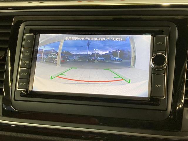 ザ・ビートル Rラインマイスター 特別仕様車 レザーシート シートヒーター HIDヘッドライト エンブレム内臓バックカメラ スマートキー ブラインドスポットディテクション ナビ スマートキー 認定中古車(6枚目)