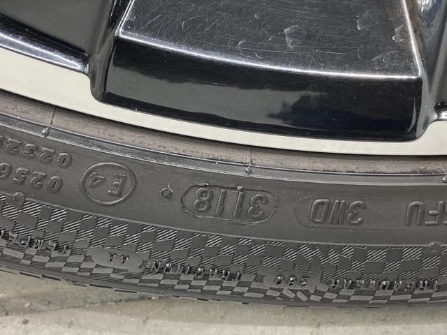 ザ・ビートル Rラインマイスター 特別仕様車 レザーシート シートヒーター HIDヘッドライト エンブレム内臓バックカメラ スマートキー ブラインドスポットディテクション ナビ スマートキー 認定中古車(32枚目)