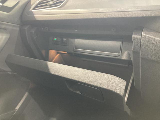 T-ロック TDI スタイル IQライト トラベルアシスト パワーテールゲート デジタルメーター ナビ バックカメラ レーンアシスト スマートキー オートホールド エレクトロニックパーキング 認定中古車(52枚目)