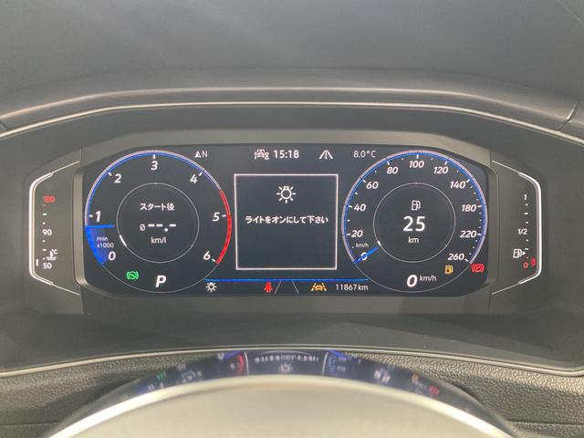 T-ロック TDI Rライン ナビ バックカメラ デジタルメーター ACC パワーテールゲート フロントアシスト コーナーセンサー レーンアシスト サイドアシスト オートホールド エレクトロニックパーキング 認定中古車(37枚目)