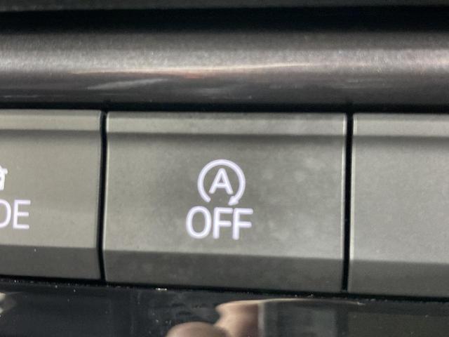 T-ロック TDI Rライン ナビ バックカメラ デジタルメーター ACC パワーテールゲート フロントアシスト コーナーセンサー レーンアシスト サイドアシスト オートホールド エレクトロニックパーキング 認定中古車(56枚目)