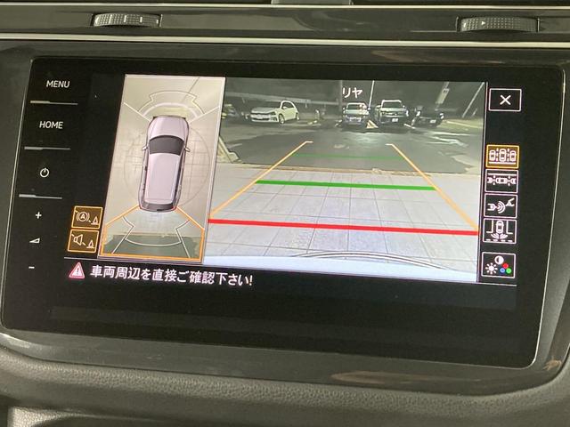 ティグアン ＴＤＩ　４モーション　Ｒライン　ナビ　アラウンドビューカメラ　全席シートヒーター　ＨＵＤ　デジタルメーター　スマートキー　フロントアシスト　レーンアシスト　前後コーナーセンサー　ＬＥＤヘッドライト　認定中古車（6枚目）