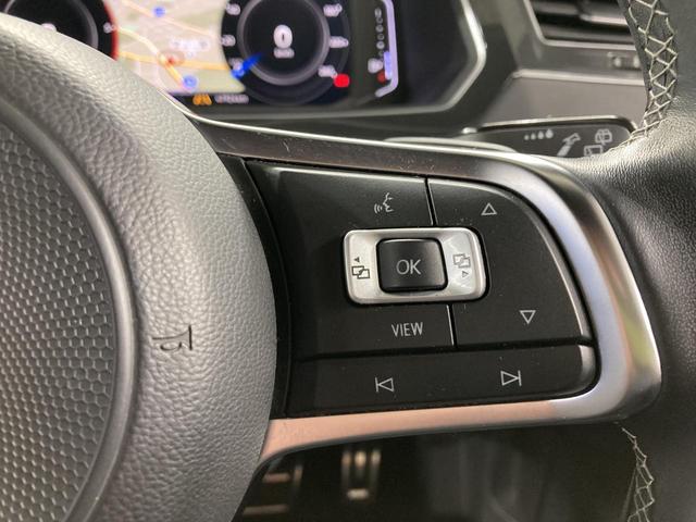 ティグアン ＴＤＩ　４モーション　Ｒライン　ナビ　アラウンドビューカメラ　全席シートヒーター　ＨＵＤ　デジタルメーター　スマートキー　フロントアシスト　レーンアシスト　前後コーナーセンサー　ＬＥＤヘッドライト　認定中古車（50枚目）