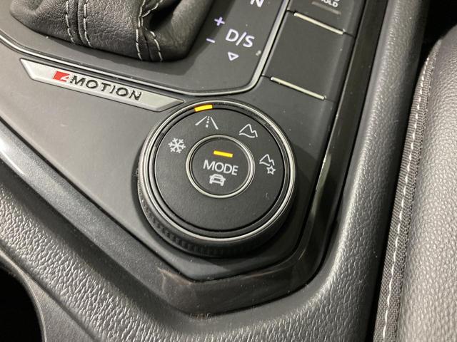 ティグアン ＴＤＩ　４モーション　Ｒライン　ナビ　アラウンドビューカメラ　全席シートヒーター　ＨＵＤ　デジタルメーター　スマートキー　フロントアシスト　レーンアシスト　前後コーナーセンサー　ＬＥＤヘッドライト　認定中古車（51枚目）