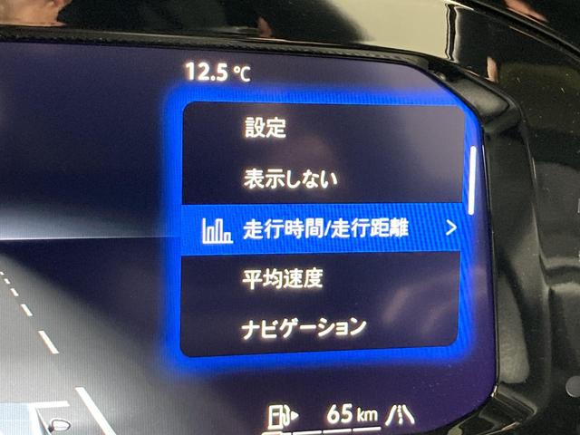 ゴルフＲ アドバンス　レザーシート　ＤＣＣ　ＩＱライト　１９インチアルミ　シートヒーター　シートベンチレーション　１２．９インチディスプレイ　デジタルメーター　ＩＤＡボイスアシスタント　認定中古車（38枚目）