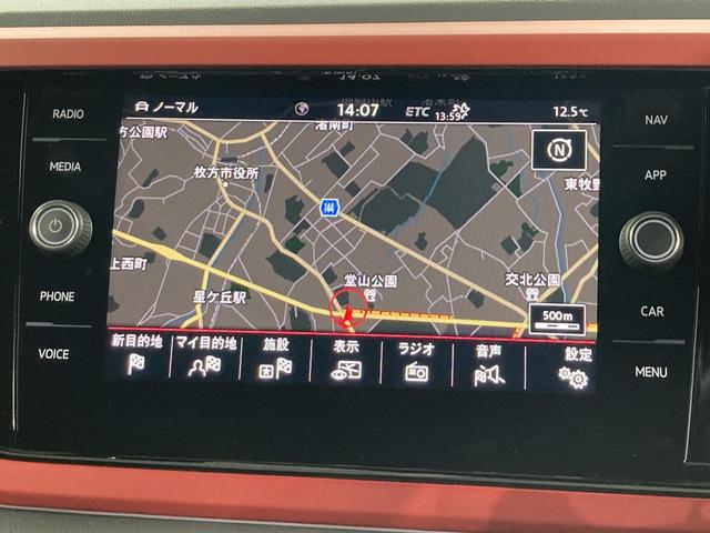 �^�b�`�X�N���[�����̗p�B�]���̃i�r�Q�[�V�����V�X�e���̈�𒴂���A�ԗ��𑍍��I�ɊǗ�����C���t�H�e�C�����g�V�X�e���ł��B