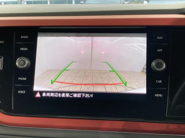 �M�A�����o�[�X�ɓ����Ǝԗ�����̉f�����f���o���܂��B��ʂɂ̓K�C�h���C�����\������A�Ԍɓ����c�񒓎ԂȂǂ̍ۂɈ��S�m�F���T�|�[�g���܂��B