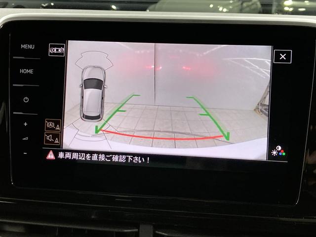 �M�A�����o�[�X�ɓ����Ǝԗ�����̉f�����f���o���܂��B��ʂɂ̓K�C�h���C�����\������A�Ԍɓ����c�񒓎ԂȂǂ̍ۂɈ��S�m�F���T�|�[�g���܂��B