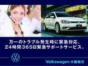 ＴＳＩ　Ｒライン　弊社代車　トラベルアシスト　パークアシスト　ＡＣＣ　レーンアシスト　デイライト　デジタルメーター　純正ナビ　バックカメラ　ＬＥＤヘッドライト　スマートフォンワイヤレスチャージング　認定中古車（64枚目）