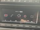 クロス　アップ！　特別仕様車　専用アルミ　キーレス　シートヒーター　オートライト　オートエアコン　Ｂｌｕｅｔｏｏｔｈ接続　認定中古車（41枚目）