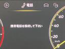 ＴＳＩ　４モーション　Ｒラインアドバンス　ＤＣＣ　ＡＣＣ　トラベルアシスト　レザーシート　パワーテールゲート　パワーシート　全席シートヒーター　デジタルメーター　ＬＥＤヘッドライト　フロントアシスト　レーンアシスト　認定中古車（47枚目）