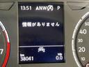 ＴＳＩ　１ｓｔプラス　ＡＣＣ　レーンキープアシスト　パークアシスト　前後コーナーセンサー　純正ナビ　バックカメラ　ＬＥＤヘッドライト　アンビエントライト　スマートキー　認定中古車（50枚目）