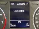 ＴＳＩ　１ｓｔプラス　ＡＣＣ　レーンキープアシスト　パークアシスト　前後コーナーセンサー　純正ナビ　バックカメラ　ＬＥＤヘッドライト　アンビエントライト　スマートキー　認定中古車（51枚目）