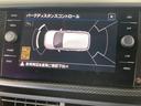 ＴＳＩ　１ｓｔプラス　ＡＣＣ　レーンキープアシスト　パークアシスト　前後コーナーセンサー　純正ナビ　バックカメラ　ＬＥＤヘッドライト　アンビエントライト　スマートキー　認定中古車（61枚目）