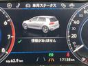 TSIコンフォートライン マイスター ACC 純正ナビ バックカメラ ブレーキアシスト オートホールド 17インチアルミホイール プッシュスタート TVフルセグ レーンキープアシスト 障害物センサー ジェスチャーコントロール(45枚目)