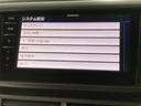 TSI アクティブ ナビ バックカメラ ACC 前後コーナーセンサー LEDヘッドライト フロントアシスト ブラインドスポットディテクション レーンアシスト オートライト 認定中古車(51枚目)