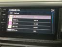 TSI アクティブ ナビ バックカメラ ACC 前後コーナーセンサー LEDヘッドライト フロントアシスト ブラインドスポットディテクション レーンアシスト オートライト 認定中古車(54枚目)