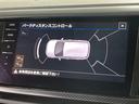 TSI アクティブ ナビ バックカメラ ACC 前後コーナーセンサー LEDヘッドライト フロントアシスト ブラインドスポットディテクション レーンアシスト オートライト 認定中古車(56枚目)