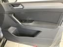 ＴＳＩ　コンフォートラインリミテッド　ＡＣＣ　純正ナビ　１６インチアルミホイール　障害物センサー　バックカメラ　電動リヤゲート　ブレーキアシスト　ＬＥＤヘッドライト　レーンアシスト　ＴＶフルセグ　キーレスエントリー　シートヒーター（53枚目）