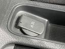 TSI コンフォートライン パワースライドドア ACC レーンキープアシスト ブラインドスポットディテクション ブレーキアシスト バックカメラ Bluetoothオーディオ スマートキー 認定中古車(46枚目)