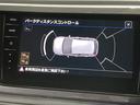 TSIスタイル ACC レーンキープアシスト デジタルメーター IQ.LIGHT デイライト ブラインドスポットディテクション 純正ナビ バックカメラ アンビエントライト スマートキー 認定中古車(47枚目)