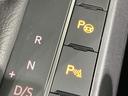 TSIハイライン ACC デジタルメーター ブラインドスポットディテクション 純正ナビ バックカメラ 前後コーナーセンサー 16インチアルミホイール スマートキー 認定中古車(36枚目)